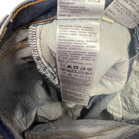 Levi's Wedgie Fit Straight Jeans Medium Destructed Size 29 - Picture 12 of 13